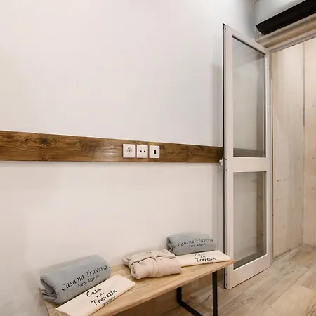 Casa Na Travessa 2 * Faro